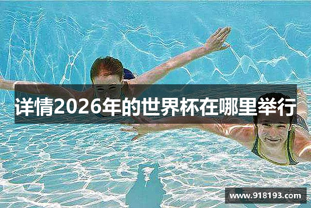常见问题解答?